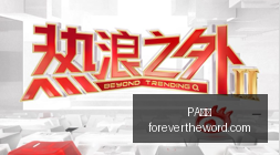 红魔电竞手,机升级,再战电竞圈,PA视讯官网,PA视讯App,PA视讯下载,PA视讯登录,PA视讯平台