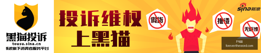 墨西哥战神,小时深度解,数据剖析全,PA视讯官网,PA视讯App,PA视讯下载,PA视讯登录,PA视讯平台