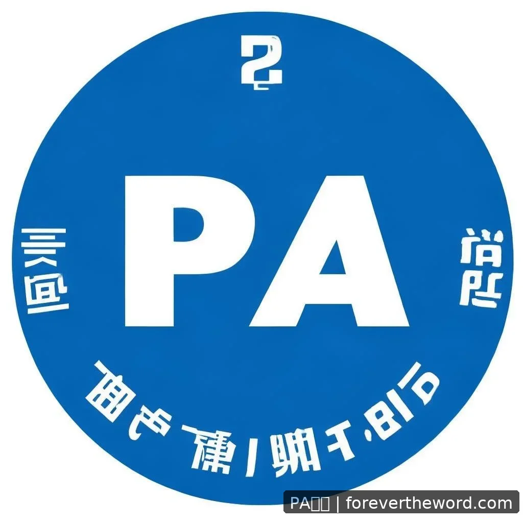 PA视讯 - 实时票房 进展梳理 - PA视讯 配图1