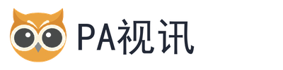 PA视讯