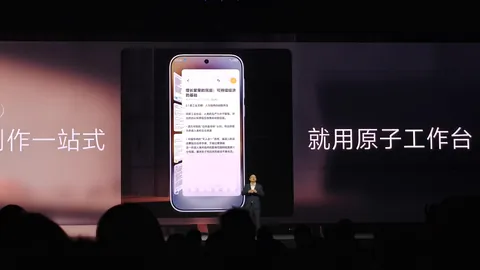 雷蛇发布电竞显示器，画面体验再升级