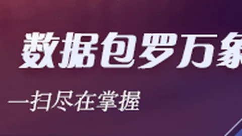 纽约尼克斯首战门票低，PA视讯平台，至1865美元，刷新主场揭幕战票价新低